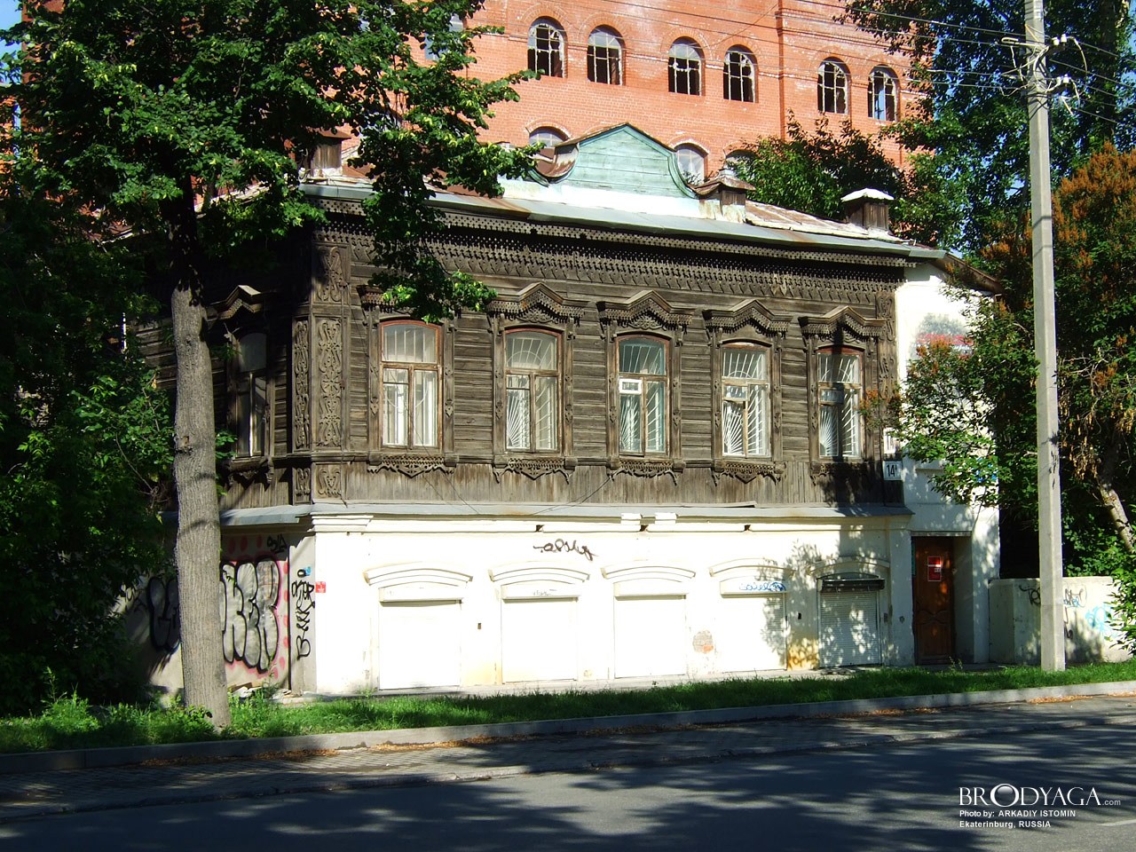 Усадьба камнереза Трапезникова, Розы Люксембург 14а, Екатеринбург (Yekaterinburg)